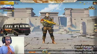 UC GIVEAWAY at 700 SUBS | PUBG MOBILE (FACECAM) #fitnessgaming #PUBG #MOBILE #LIVE #FACECAM