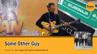 Some Other Guy - The Beatles Cover @ Mall Teras Kota BSD