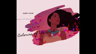 Colors Of The Wind - Pocahontas (Cover Jade)