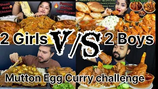 (SPICY FOOD:)Mutton Gilli Biryani Mutton leg curry,Chicken curry,Egg Curry,Rice,puri 4Asmr challenge