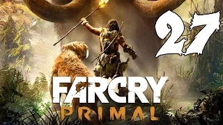 Far Cry Primal - Gameplay Walkthrough Part 27: Mask of Krati