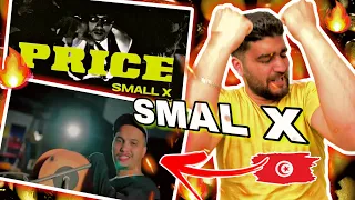 SmallX - XXL/Price 🔥 reaction 🔥 مقووود السيد هذا 🇲🇦🇹🇳