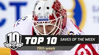 17/18 KHL Top 10 Saves for Week 19
