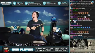 The8BitDrummer / NINGEN ISU - The Colour out of Space