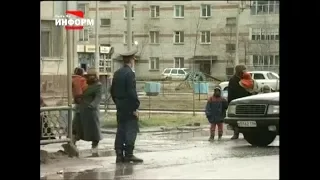 Деноминация рубля 1997 (Архивы нашей памяти)