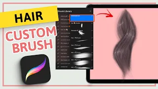 Create Hair Brush In Procreate (QUICKLY) | Procreate Tutorial