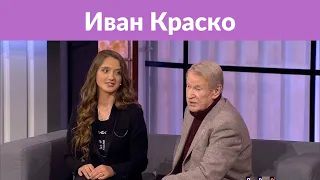 Истосковавшийся по интиму Краско вернулся к жене