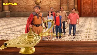 Baal Veer || Big Episode || Ep 831, 832, 833, 834