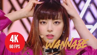 [ 4K LIVE ] ITZY - WANNABE (COMEBACK SPECIAL) - (200315 SBS Inkigayo)