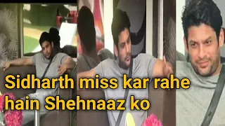 Sidharth miss kar rahe hain Shehnaaz ko||bigg boss 14 live feed