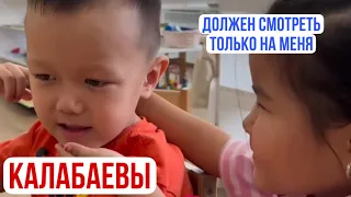 Молчит, значит Да