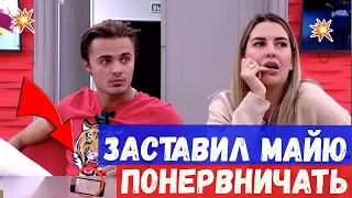 ЧТО КУПИН ПРЯЧЕТ В ТЕЛЕФОНЕ? /Новости Дом 2 от Лисенка