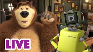 🔴 LIVE 🐻👧 Masha y el Oso 2023 ☝️📽️ ¡Gran idea! 🎬 Masha and the Bear