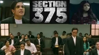 Section 375 Official Trailer | Akshaye Khanna, Richa Chadha, Ajay Bahl | Releasing on 13 Sep.2019