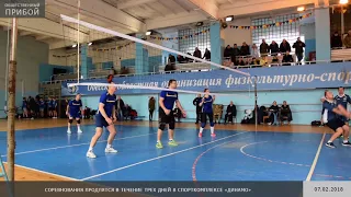 В Одессе начался турнир по волейболу среди правоохранителей им. Шамиля Гареева