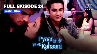 Pyaar Kii Ye Ek Kahaani || Tanushree Ne Ki Maya Ki Insult || प्यार की ये एक कहानी || FULL EPISODE-24