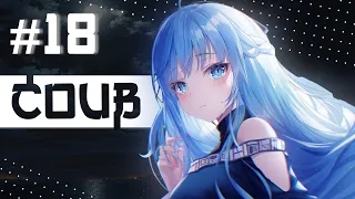 Anime Association#18 | anime coub / аниме приколы / аниме коуб / amv coub