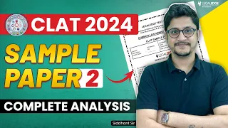 CLAT 2024 Sample Paper 2 - Complete Analysis | Sample Questions 2 by CLAT Consortium