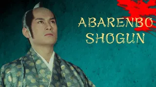 Crónica de Yoshimune: Abarenbo Shogun #14 | drama de acción samurái | película completa