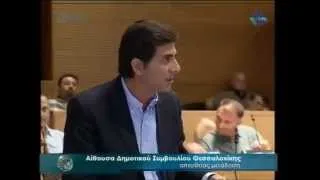 Μπουτάρης, Γιουλέκας, Θεσσαλονίκη, Καβγάς, 2012