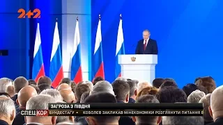 Військова загроза: Кремль хоче українську воду у загарбаний Крим