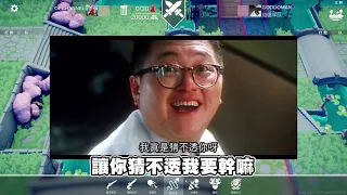 【老皮實況】戰鬥模擬器1.0正式版，可以網路對戰啦！ 🤣 還增加了一堆亂七八糟的單位 | 完全準確的戰鬥模擬器 Totally Accurate Battle Simulator