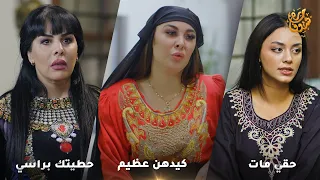 حماية ظالمة وبنتها اظلم بس كيد الكنّة وشب ازعر غلبو ظلمهن!