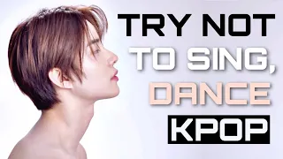 KPOP TRY NOT TO SING OR DANCE | VERY HARD FOR MULTISTANS