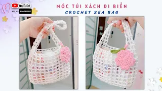 Crochet Sea Bag 🏖 | Hướng Dẫn Móc Túi Xách Đi Biển Phối Hoa Lá Siêu Xinh | Mimi Handmade