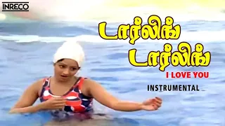 Ilayaraja's Darling Darling - Instrumental Flash Mob | Priya Tamil Movie Song | Rajini Sridevi Hits