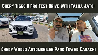 Chery Tiggo 8 Pro Test Drive & Detail Review with Talha Jatoi | SMR Automobile