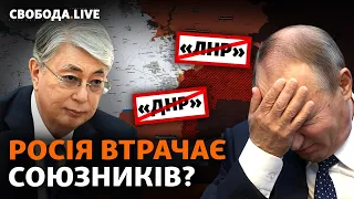 Обстріли Миколаєва та Харкова, наступ РФ на Донеччині, Росія погрожує Литві? | Свобода Live