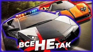 Все не так с Need for Speed: Hot Pursuit (2010) [Игрогрехи]