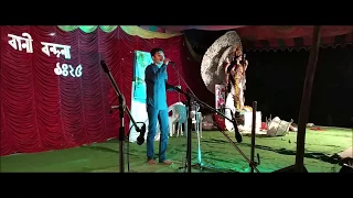 Bheegi Bheegi (Gangster) - with Karaoke | Anupam Das