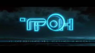 Трон: Наследие | Трейлер | Дублированный