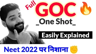 GOC -one shot🔥 | for Neet 2022 | KV eDUCATION