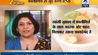 Stay fit in 2 mins: Dr Shikha Sharma explains health benefits of Black pepper