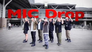 [KPOP IN PUBLIC CHALLENGE]   BTS  (방탄소년단) - 'MIC Drop' Dance Cover by Aquiver from Taiwan