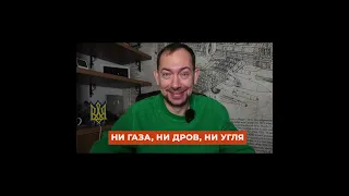 Теплые слёзы депутата Гурулёва