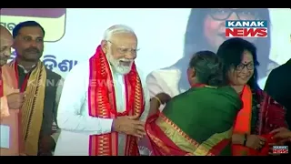Prime Minister Narendra Modi Receives Grand Welcome By Party Leaders And Workers In Brahmapur