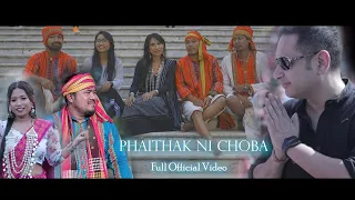 Paithak Ni Choba ll Full official Video II 2023