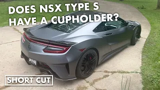 Does the Acura NSX Type S have a cupholder?