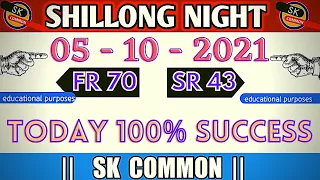 shillong night teer common 05 -10 -2021 fr 70 Sr 43 - educational #Shillong teer #night common #Teer