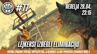 1 na 1 No.77 | NBA Plej - of 2024 | LEJKERSI IZBEGLI ELIMINACIJU, ENTONI EDVARDS POSTAJE SUPERZVEZDA