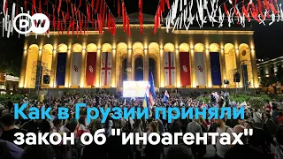 В Грузии преодолели вето на закон об "иноагентах": протесты, обещания премьера, скандал в парламенте