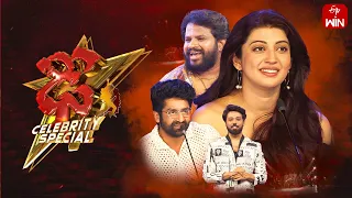 Dhee Celebrity Special | 24th April 2024 | Hyper Aadi | Full Episode | ETV Telugu