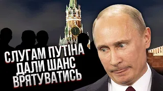 Путин слушает только ЭТИХ 10 ЛЮДЕЙ! От них все зависит. Олигархи РФ готовятся к концу - Сидельников