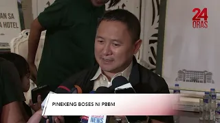 Pinekeng boses ni PBBM | 24 Oras