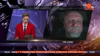 Росія готується до війни, космічна розвідка, Білорусь військовий противник України | Апостроф ТВ