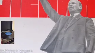 V. I. Lenin's speeches - The third communist internacional